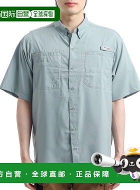 韩国直邮Columbia Tamiami™ II SS 衬衫 (1287051-461)新款