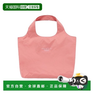 徽标包 韩国直邮acme vie 米色可重复使用基本徽标可重复使