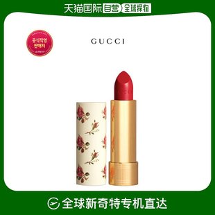 阿瑞弗尔 韩国直邮GUCCI 布瓦尔 古驰 唇蜜 卢兹 唇釉 唇彩