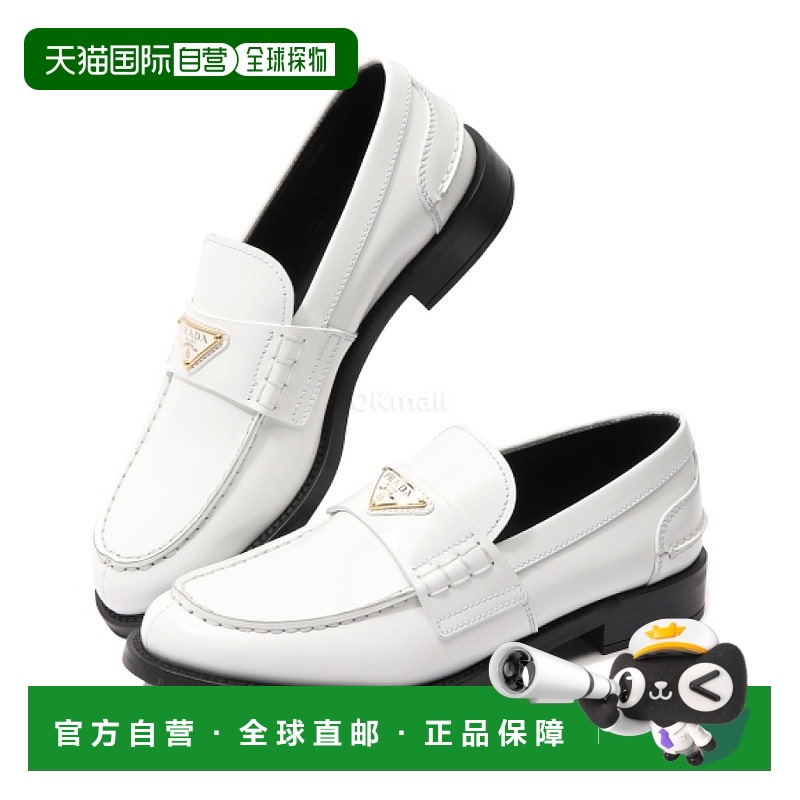 韩国直邮PRADA 1D813N F A020 055 F0009 乐福鞋普拉达