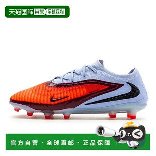 韩国直邮NIKE M Nike Football Boots ZQC HQ2335-400 Phantom 6