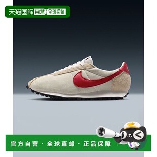 HF3227 103 椰奶黑运动红 NIKE 耐克 1000 韩国直邮NIKE