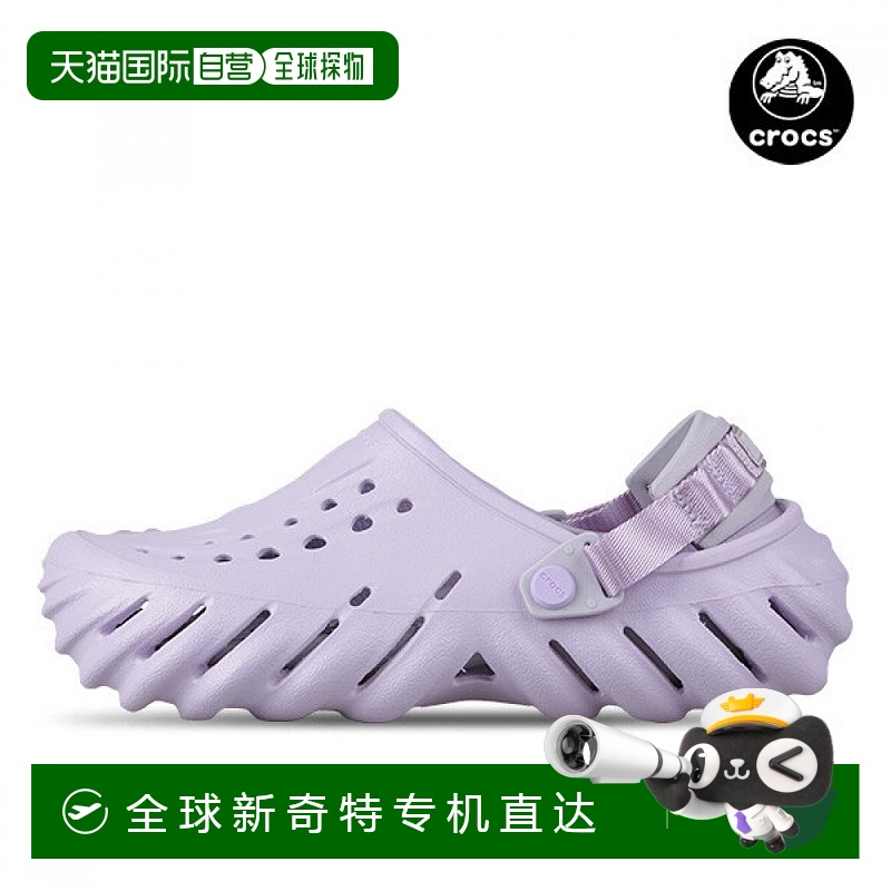 1h可退 韩国直邮crocs  凉鞋拖鞋