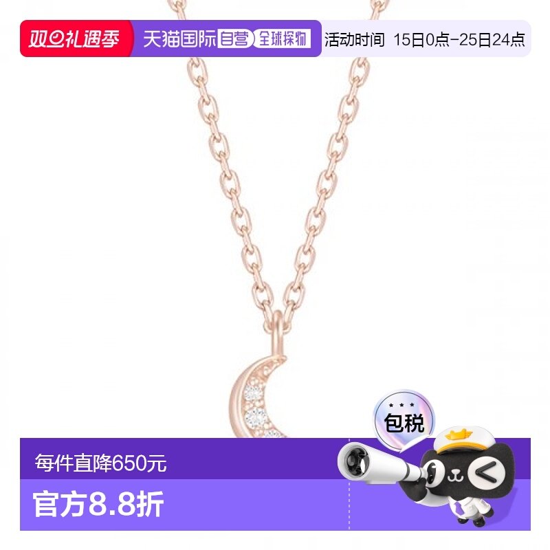 韩国直邮J.ESTINA  14K首饰品牌正品精致IU同款韩系百搭小巧项链2