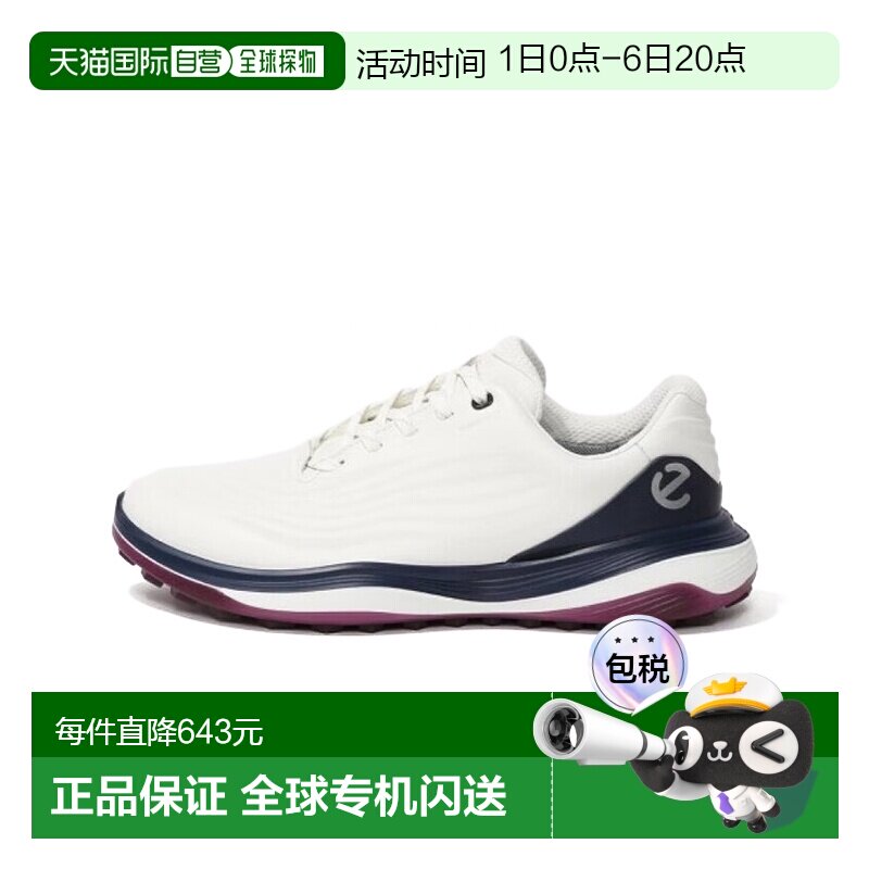 ECCO爱步男款GOLF LT1无钉高尔夫球鞋透气柔软(132264)图片