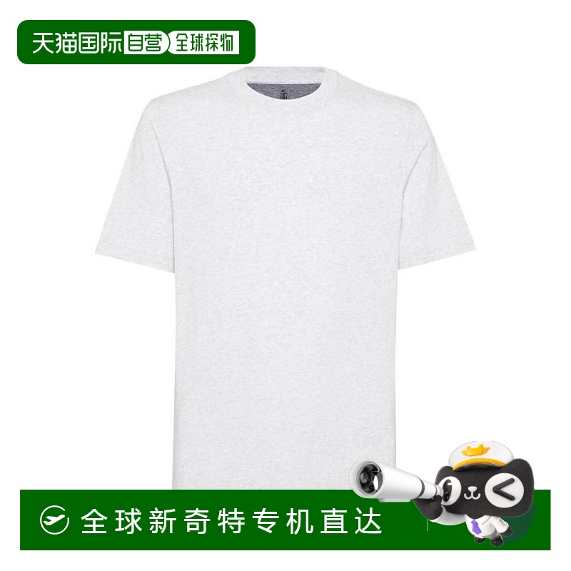 韩国直邮Brunello Cucinelli 短袖 T 恤 M0B131308C3657 混灰色 D
