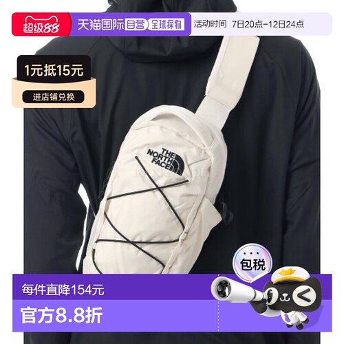 韩国直邮The North Face Borealis吊索（NF0A52UPROU） 腰包/臀包