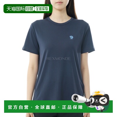 韩国直邮FJALLRAVEN北极狐High Coast女款短袖T恤透气(14600267)