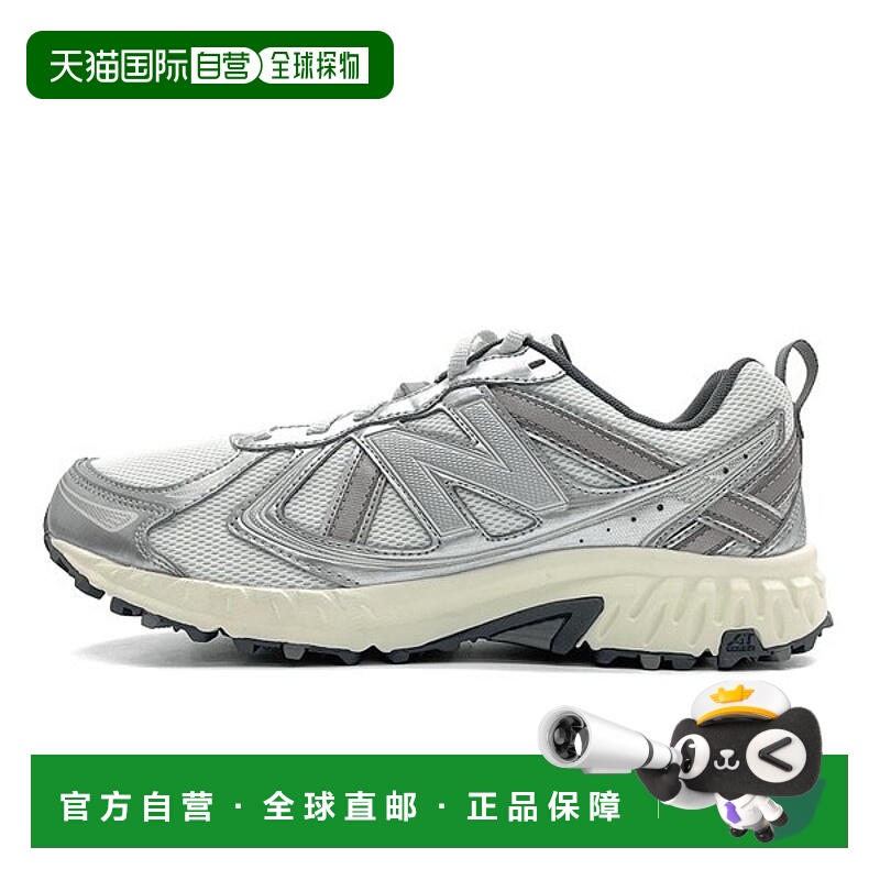 韩国直邮NEW BALANCE New Balance 跑步鞋 MT410KM5 410V5 跑步鞋