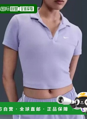 韩国直邮NIKE 耐克 VAN PALTEE QQM DV7885-533 Essential 女士短