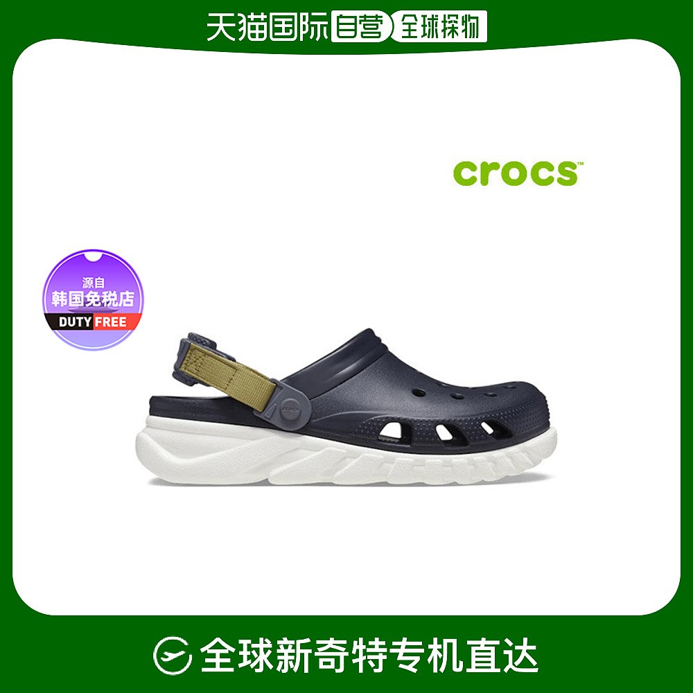 【韩国直邮】CROCS舒适休闲木屐凉鞋208776-4LH-M10W12