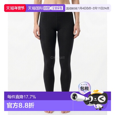 韩国直邮WoolPower WP BL 女式浅色裤子 (4341) 基础层
