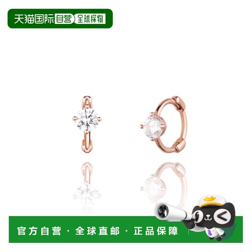 韩国直邮STONEHENGE 女士耳环 SAG-24BB2K-E4RCG00 14k 单只配饰