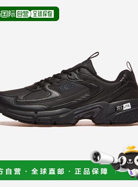 韩国直邮FILA Wheela Decimus V4 - 001 斐乐