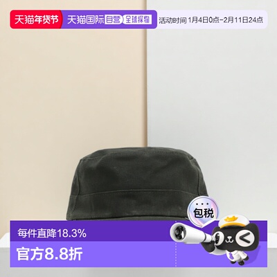 韩国直邮CLEF 深蜡工作帽 (D/OLV) 帽子