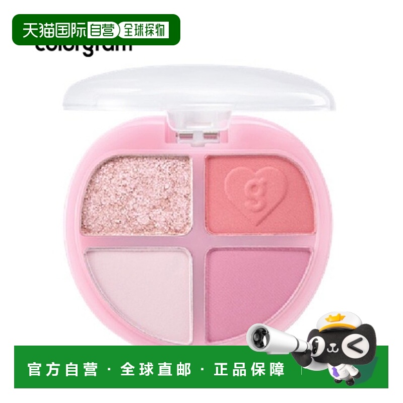 韩国直邮COLORGRAM 爱心四色眼影 04 Berry Dory 4g正品