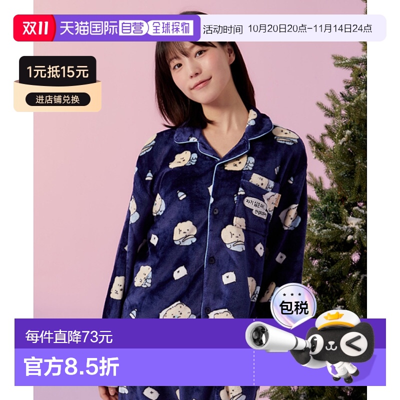 韩国直邮SPAO 公用睡衣/家居服套装SPPPF11U02新款
