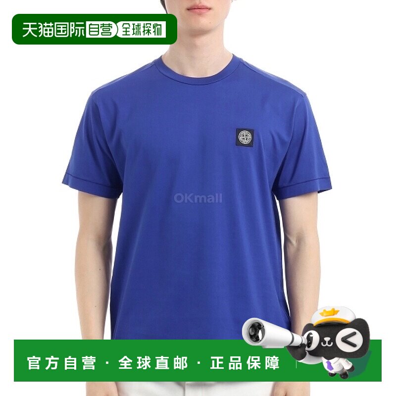 韩国直邮STONE ISLAND 2100039 60/2 棉质平纹针织 T 恤 (K1S15 2