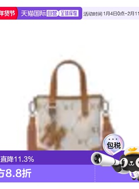 韩国直邮mlb单肩包托特包钻石标时尚百搭便携收纳3ACRS054N-50CRS