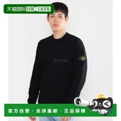 ISLAND 526A1 弹力 韩国直邮STONE Rws 羊毛圆领针织毛衣