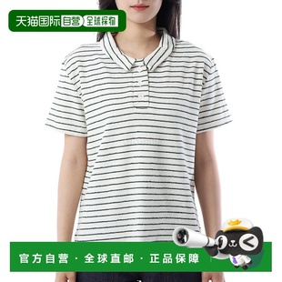 韩国直邮HOWLIN 珠地网眼T恤高档舒适 梦想日记梅斯卡尔绿短袖