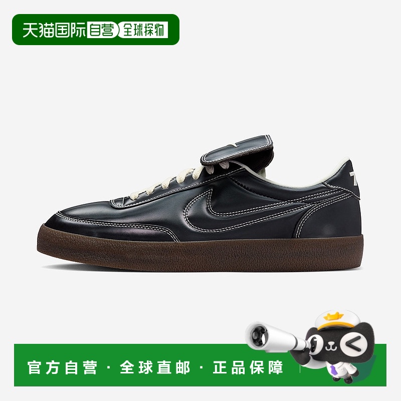 韩国直邮Nike Killshot 2 Premium 柔软舒适薄底 防滑耐磨 低帮