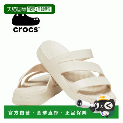 韩国直邮crocs Crocs Getaway Strappy Stuko 209587160SG女鞋