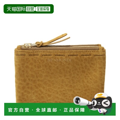 韩国直邮VISVIM 折叠钱包（0126103003019 驼色） 卡包