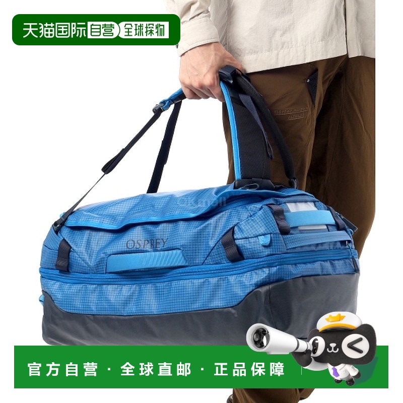 韩国直邮OSPREY Transporter Sling旅行袋44L户外大容量可双肩