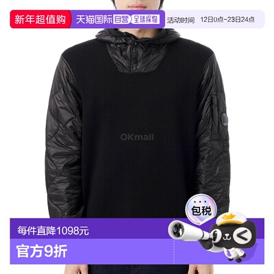 韩国直邮CP COMPANY 美利奴羊毛细连帽针织衫 (19CMKN063A 006390