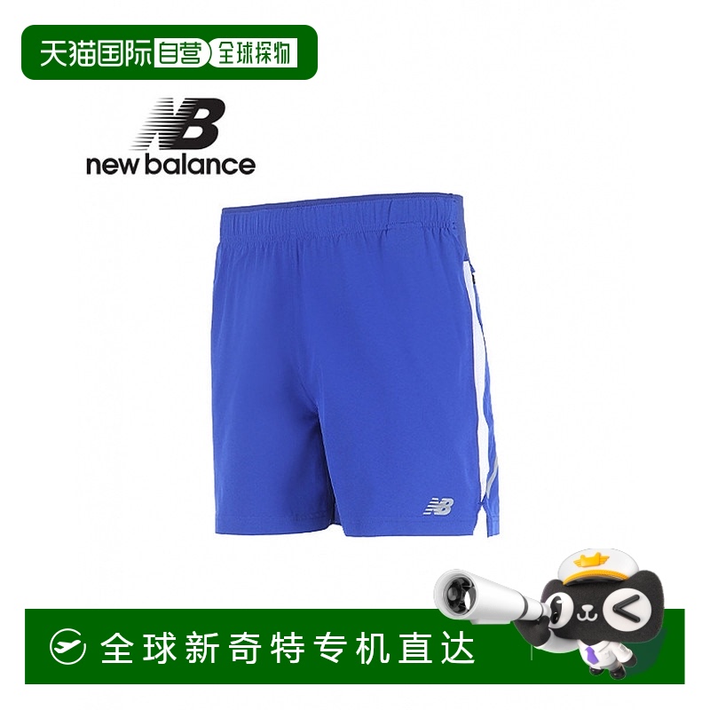 1h可退 韩国直邮newbalance  运动裤短裤
