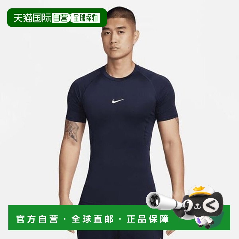 韩国直邮NIKE 耐克 VANFALTY VQC FB7933-451 Pro 男子干爽紧身短