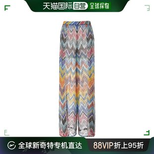 Multicolor 韩国直邮MISSONI24SS直筒裤 女MS24SI01SM9D7