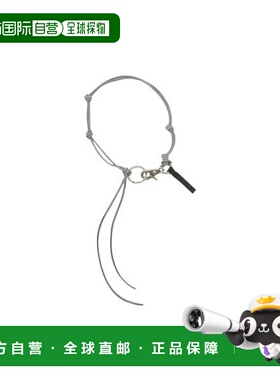 韩国直邮Our Legacy OUR LEGACY Radon 项链--古董蓝 A2238LBE 27