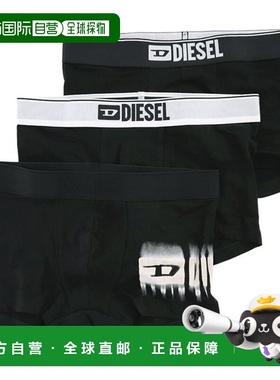 韩国直邮DIESEL 徽标腰带 A19391 0LKCY E3784 Diesel 拳击短裤 3
