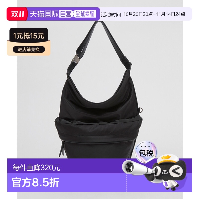 韩国直邮ARCHIVEPKE 女士通用款女包Nylon pocket bag(Nylon black