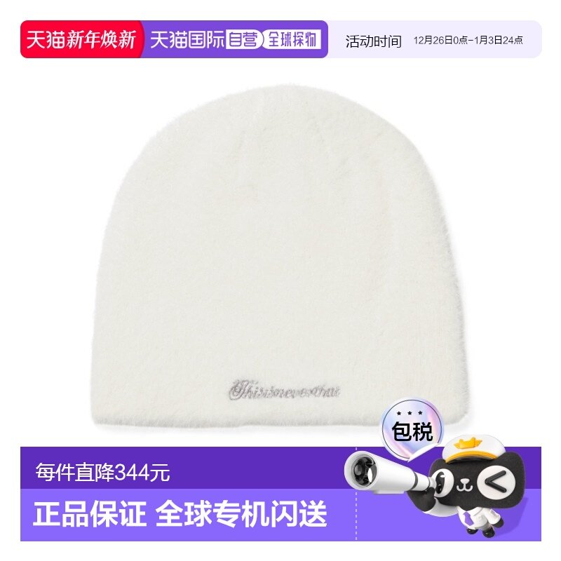 韩国直邮THISISNEVERTHAT 公用帽子TN243KHWBE09OFW Shaggy No Cu