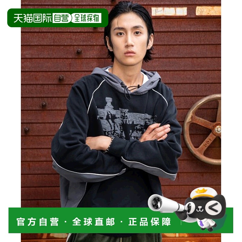 韩国直邮XTONZ 连帽衫xtt054韩东旼 泰山 崔然竣同款卫衣