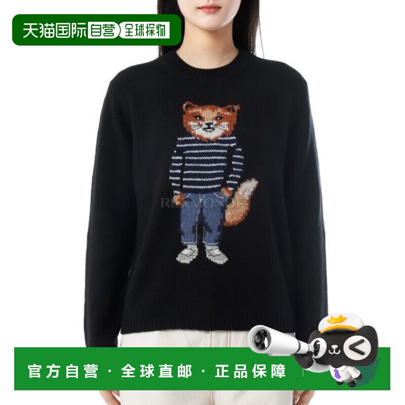 韩国直邮MAISON KITSUNE 正装狐狸嵌花羊毛毛衣 (PW00812KH0002-P