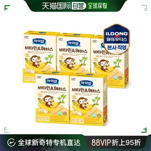 韩国直邮Imill 36g 香蕉韦哈斯 Nyam 5个