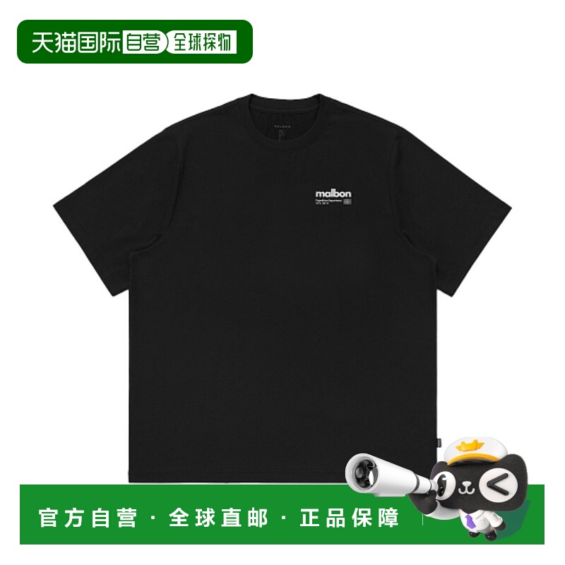 韩国直邮MALBON GOLF 男士T恤  EXPEDITION DEPARTMENT T-SHIRT M