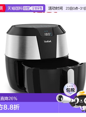 Tefal 特福空气炸锅家用大容量电炸锅多功能电烤箱EY708DKR 5.2L