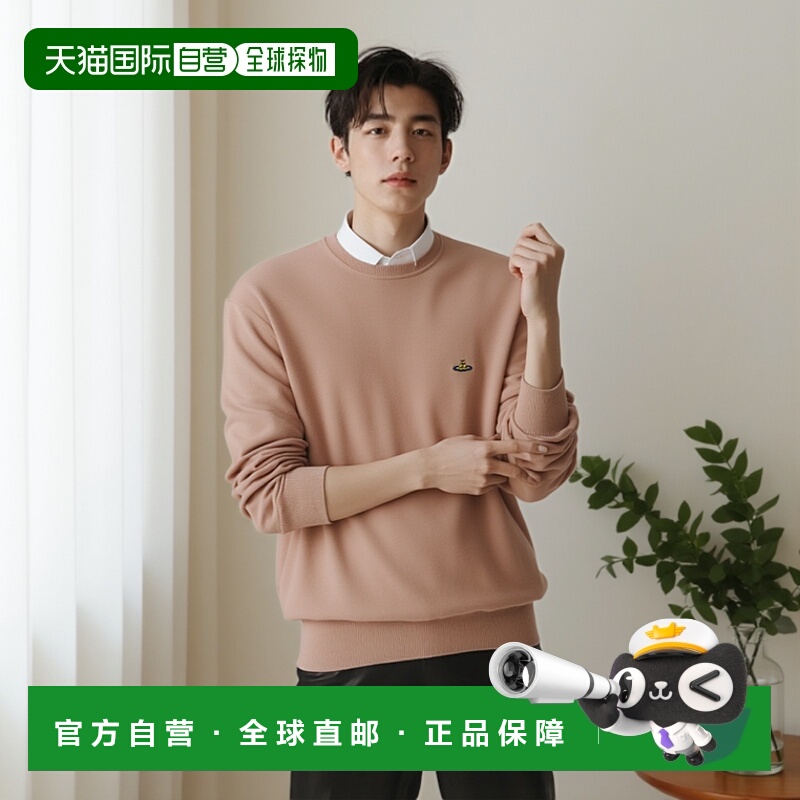 韩国直邮VIVIENNE WESTWOOD 2701000CY000EC401LOGO EMBROIDERED