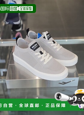 韩国直邮PROSPECS SPINKER 帆布休闲鞋 103 PS0MS23 S4023 灰色