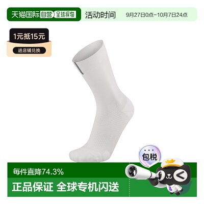 香港直邮2XUVectr Reflective Crew Socks运动跑步反光袜UA7355e