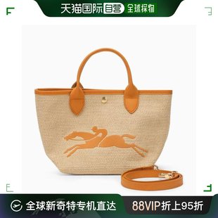 222ORANGE LONG 韩国直邮LONGCHAMP24SS单肩包女10144HZB