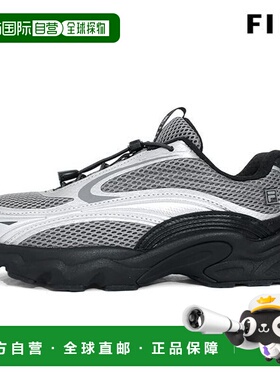 韩国直邮FILA Whella Pantera 99 25 运动鞋 1RM02946H 010 _P404