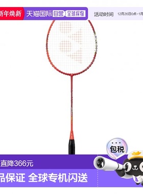 韩国直邮YONEX 羽毛球专业品牌ASTROX 01 ABILITY(AV.83g)羽毛球