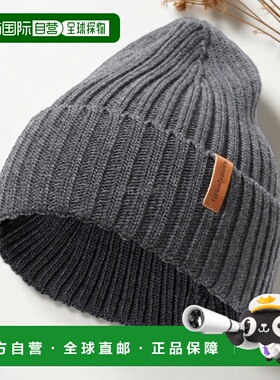 韩国直邮WoolPower 灰色无檐便帽 (9866) 帽子针织帽