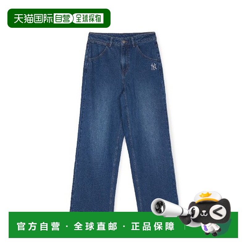 韩国直邮MLB M MLB Pants GQC 3FDPB1044-50INS Women's Basic Sm